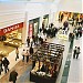 Prekybos ir laisvalaikio centras „Mega“ yra Kaunas mieste