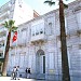 Atatürk Müzesi in İzmir Büyükşehir Belediyesi city
