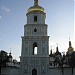 Дзвіниця Софійського собору в місті Київ