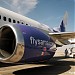 Sama Airlines - Jeddah Branch in Jeddah city