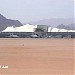 Международный аэропорт «Шарм-Эль-Шейх» в городе Шарм-эш-Шейх