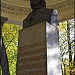 Беседка-ротонда – памятник места отдохновения императора Петра Великого (ru) in Moscow city