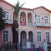 Buca Belediyesi Kültür ve Sanat Merkezi (Hacı Davut Fargoh Konağı) in İzmir Büyükşehir Belediyesi city
