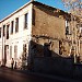 Balladur Evi in İzmir Büyükşehir Belediyesi city