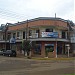 Ed. Menzel Center na Sinop city