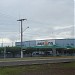 Casa Aurora Supermercados na Sinop city