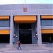 Centro Cultural Tamaulipas (es) in Ciudad Victoria city