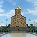 წმინდა სამების საკათედრო ტაძარი in თბილისი city