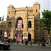 Грузинский театр оперы и балета им. З. Палиашвили в городе Тбилиси