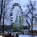 Демонтированное колесо обозрения в городе Москва