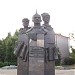 Памятник героям Революции в городе Ржев