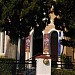 Ιερός Ναός Αποτομής Κεφαλής Αγίου Ιωάννου Προδρόμου στην πόλη Τυχερό Έβρου