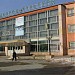 Дом культуры «Текстильщик» в городе Камышин
