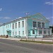 Центр культуры и досуга «Дружба» в городе Камышин