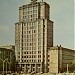 TVP S.A. Oddzial w Łodzi in Łódź city