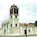 Puerto Cabello Downtown  in Puerto Cabello -City- city