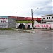 Buraco do Gibi - passagem sob via férrea (pt) in Itaquaquecetuba city