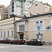 Jewish Cultural Center on Nikitskaya in Moscow city