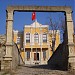 Eski Hükümet Konağı in Safranbolu city