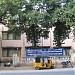 Vellore District Central Library in Vellore city