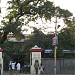 Government Muslim Higher Sec School, Vellore in Vellore city