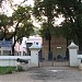 ASI Museum in Vellore city