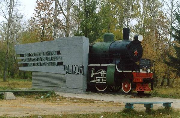Ближайшие города: