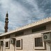 مسجد حمزة بن عبد المطلب Hamza Bin Abdul Motalib Mosque