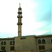 مسجد ابو بكر الصديق  Abu Baker Alsidiqe Mousqe