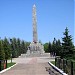 Обелиск освободителям Ржева в городе Ржев