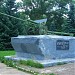 Монумент ‒ противотанковая пушка ЗИС-2 в городе Ржев