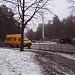 Штык (ru) in Мiнск city