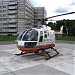 15th City Hospital Helipad