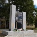 Памятник воинам, павшим в годы Великой Отечественной войны в городе Стрежевой