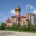 Храм Святителя Николая в городе Стрежевой
