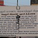 1806 சிப்பாய் புரட்சி நினைவுத்தூண் - 1806 sepoy revolt memorial pillar in Vellore city