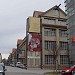 Städtische Galerie in Stadt Karlsruhe