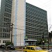 Prefeitura Municipal de Araraquara na Araraquara city