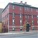 Philip J. Schuyler Achievement Academy in Albany, New York city
