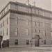 Philip J. Schuyler Achievement Academy in Albany, New York city