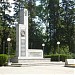 Паметник на съветските моряци-сапьори in Бургас city