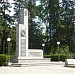 Monument of Soviet Navy Sappers in Burgas city