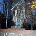 Памятник погибшим селянам и воинам-освободителям села в городе Зазимье
