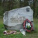 Державний iсторико-меморіальний заповідник «Биківнянські могили»