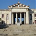 Universität von Havanna in Stadt Havanna 