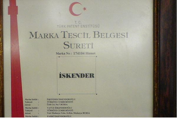 Iskender Iskenderoglu Turkish Doner And Iskender Istanbul Province Restaurant