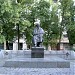 Сквер у памятника Н. Г. Чернышевскому в городе Москва