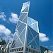 中銀大廈 在 香港 城市 