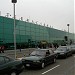 Aeropuerto Internacional Jorge Chávez en la ciudad de Callao