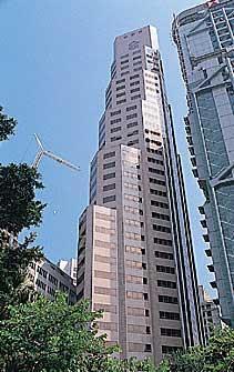 Standard Chartered Bank Building Hong Kong Office Building